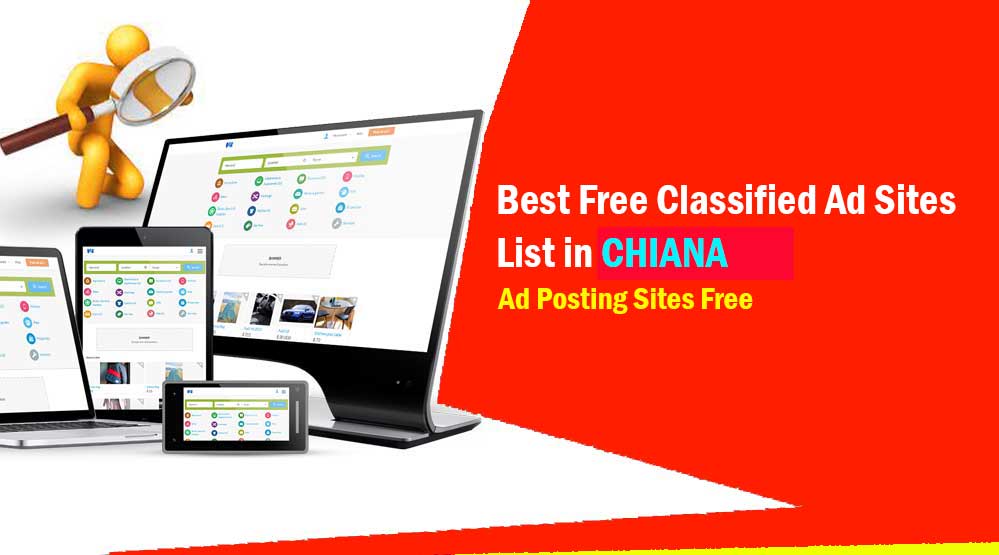 Top Free Classified Ad Sites List in China