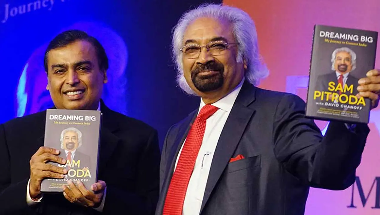 Sam Pitroda Wikipedia