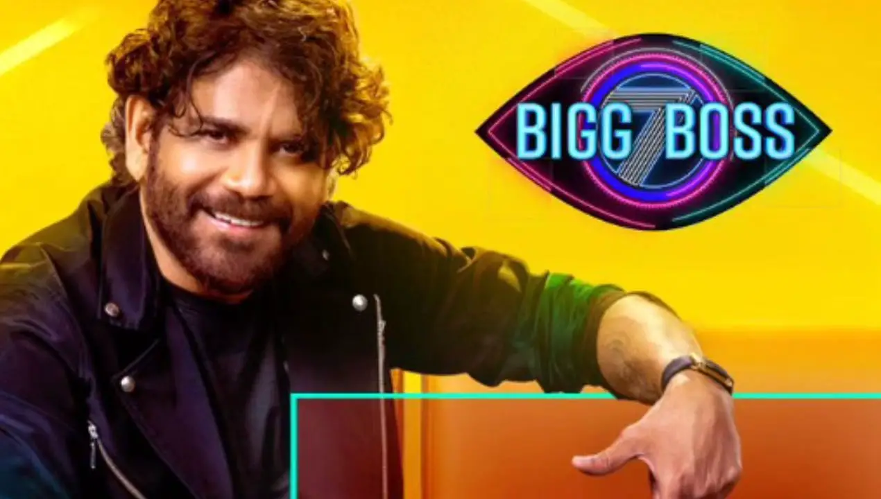 bigg boss 7 telugu