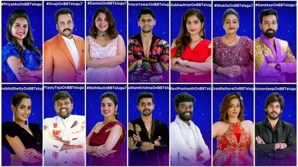 Bigg Boss 7 Telugu Vote Poll