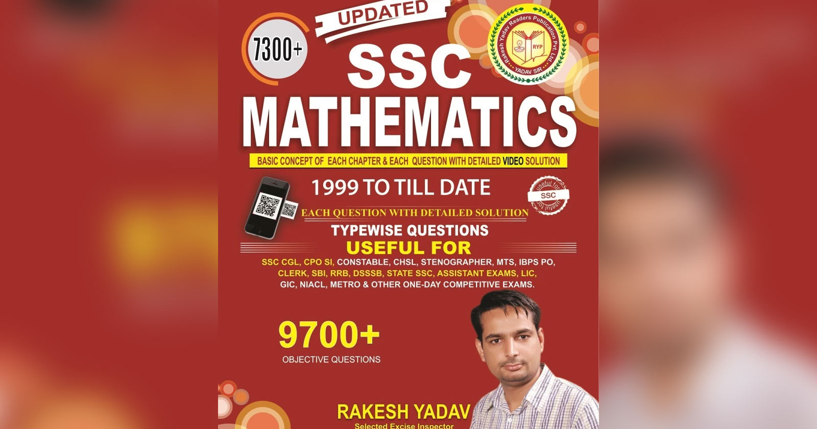 rakesh yadav maths book