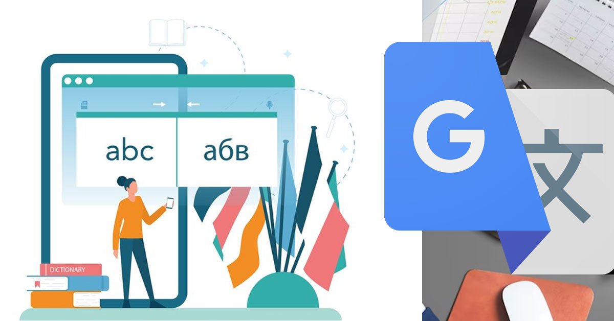 Google Translate Offline Use A Comprehensive Guide Aitechtonic
