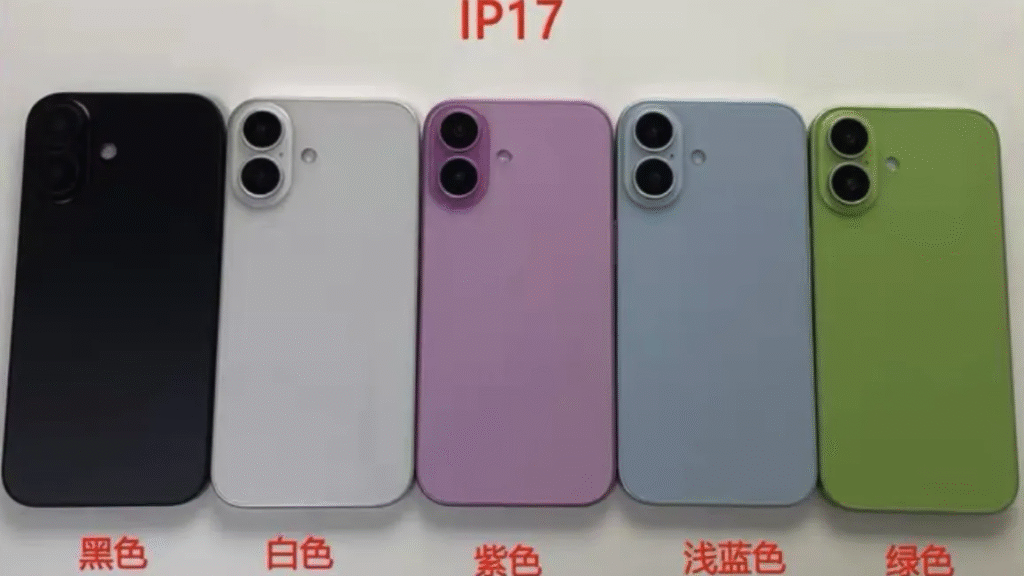 Apple Event 2025: iPhone 17, AirPods Pro 3 & Watch 11