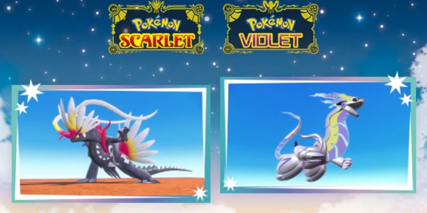 How to get a Shiny Koraidon