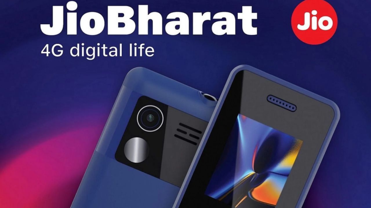 Jio Bharat Phone and AI-Ready JioPC for Digital India