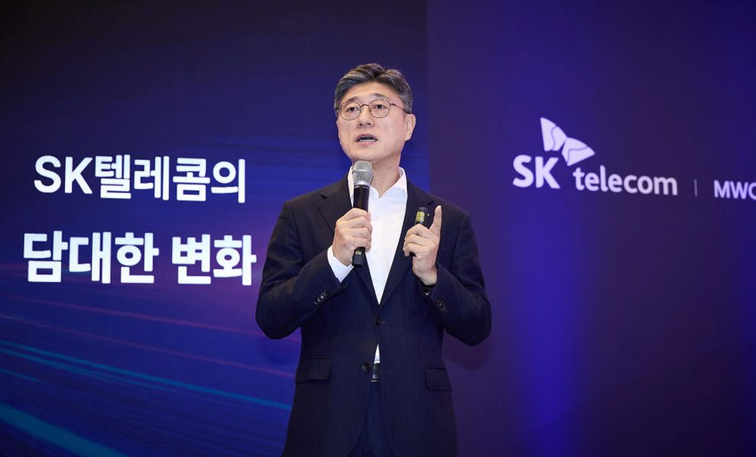 SK Telecom Reveals AI-Native Strategy at MWC 2026